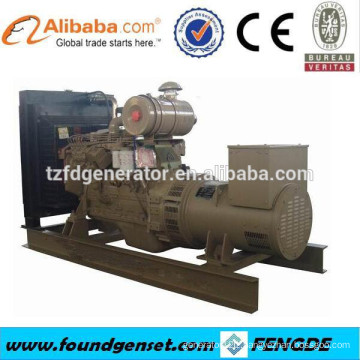 68KW Yuchai fuel less generator power with best price